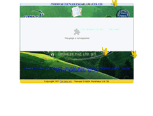 Tablet Screenshot of ilaclama.net